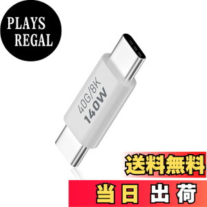 �y���������zDuttek 40Gbps USB-C �����A�_�v�^�APD140W USB Type-C �����A�_�v�^, USB �^�C�v C���X�I�X �R�l�N�^�[�A�_�v�^�[�A�����[�d�Ή��A8k@60hz�𑜓x�AThunderbolt 3�Ή��A�m�[�g�p�\�R���A�R���s��