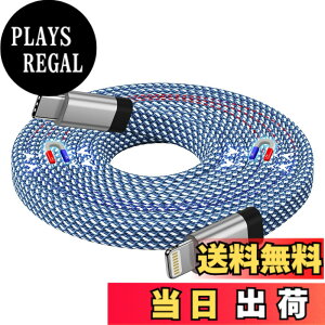 �y���������zMagtame Iphone-�[�d�P�[�u�� �t���b�g���` �F�F�u���[�A�T�C�Y�F1.5M