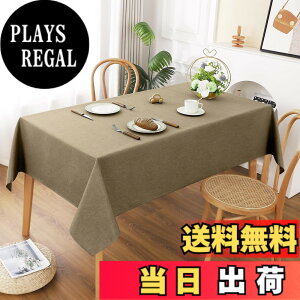 �y���������zAooHome �e�[�u���N���X ���� �����` �k�� ���n ����h�~ ������� �V���v�� �e�[�u���J�o�[ ���l�� �ϔM �ې� �������ȒP �ƒ�p �G���K���g 4�l���� 135x180cm 120cm �F�F�R�[�q