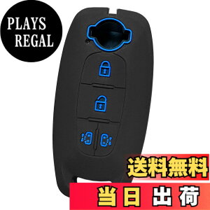 �y���������z�yIKT�z���Y�ԗp �X�}�[�g�L�[�p�V���R���J�o�[ 4�{�^�� / �Z���i �i2023-�j / ���[�N�X �i2023-�j / �Ȃ� ��p�݌v�Ńs�b�^���T�C�Y ���h�~ ���炳��V���R�� �j�b�T�� NISSAN�ԗp�iNS