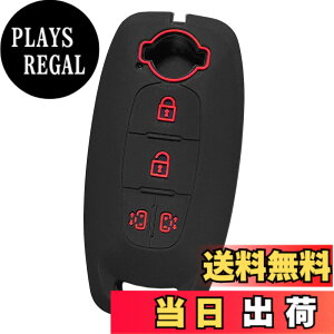 �y���������z�yIKT�z���Y�ԗp �X�}�[�g�L�[�p�V���R���J�o�[ 4�{�^�� / �Z���i �i2023-�j / ���[�N�X �i2023-�j / �Ȃ� ��p�݌v�Ńs�b�^���T�C�Y ���h�~ ���炳��V���R�� �j�b�T�� NISSAN�ԗp�iNS