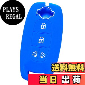 �y���������z�yIKT�z���Y�ԗp �X�}�[�g�L�[�p�V���R���J�o�[ 4�{�^�� / �Z���i �i2023-�j / ���[�N�X �i2023-�j / �Ȃ� ��p�݌v�Ńs�b�^���T�C�Y ���h�~ ���炳��V���R�� �j�b�T�� NISSAN�ԗp�iNS