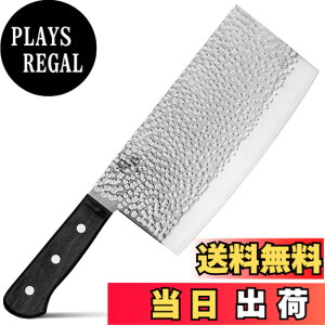 �y���������z�L�� ���܂悤 �Ɩ� KITCHEN_KNIFE �F�F�V���o�[�A�T�C�Y�F180mm