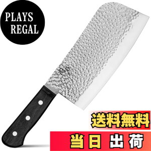 �y���������z�L�� ���܂悤 �Ɩ� KITCHEN_KNIFE �F�F�V���o�[�A�T�C�Y�F175mm