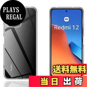 �y���������z�t�B���� kemopt �F�F�����A�T�C�Y�FLZ1-E8 For Xiaomi Redmi 12 5G ����