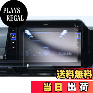 �y���������z�yGAFAT�z�A���p�C�� �ԗp�t���ی�t�B���� �F�F11�^�J�[�i�r�EEX11NX2-SE-28-AM