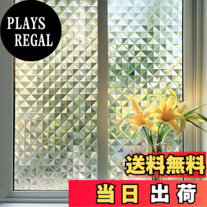 �y���������zDUOFIRE 3D���p�t�B���� �ډB���V�[�g �K���X�t�B���� �f�M �Ռ� ���I�h�~ �F�F3D�����`�A�T�C�Y�F44x200cm