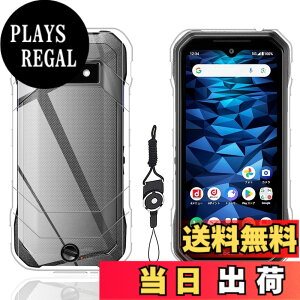 �y���������z�t�B���� kemopt �F�F�����A�T�C�Y�FLZ1-E1 For DuraForce EX KY-51D ����