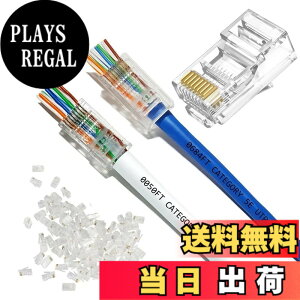 �y���������zYFFSFDC RJ45�R�l�N�^ CAT6 CAT5E CAT5 LAN�P�[�u���p �ђʌ^ �z���ȒP �ܐ܂�ɂ��� ���W�����[�v���O 8P8C 1000Mbps �P���������Ή� �u���[�h�����߂��� �T�C�Y�F100�Z�b�g