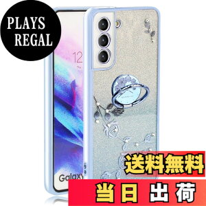 �y���������zJOOBOY iPhone �P�[�X �����O�t�� �N���A �L���L�� ���b�L���H �ԕ� �\�t�g�P�[�X TPU ���^ ������� ���킢�� �Ռ��z�� �F�F�u���[�A�T�C�Y�FGalaxy S21