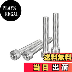 �y���������zPOTRRCIUSUER �Z�p���t�{���g�S�˂� �y304�X�e�����X�z�y�Z�p���t���{���g�z�y�L���b�v�{���g�z �T�C�Y�FM8x60mm 5�{��