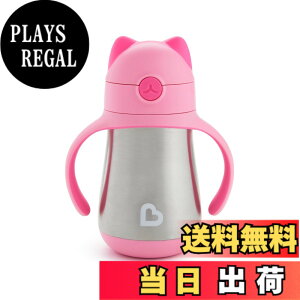 �y���������zmunchkin �}���`�L�� �N�[���L���b�g�X�g���[�}�O�E�X�e�����X �F�F�s���N