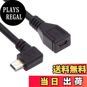 �y���������zcablecc 2�� �㉺���� 90�x�p�x �~�jUSB 5�s�� �I�X-���X �����P�[�u�� 0.2m �F�F�u���b�N