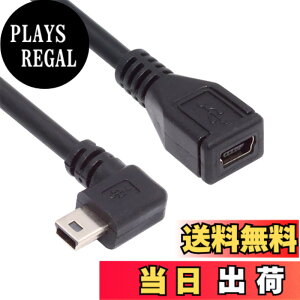 �y���������zcablecc 2�� �㉺���� 90�x�p�x �~�jUSB 5�s�� �I�X-���X �����P�[�u�� 0.2m �F�F�u���b�N