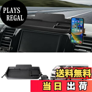 �y���������zAuto Spec �X�Y�L �G�u���C���S�� �ɓK�� �_�b�V���{�[�h�g���C DA17W DA17V �ԓ����[�{�b�N�X 3D�g���C �J�[�p�i �g�уz���_�[ �X�}�z�z���_�[�t�� 360�x��] �������� �Ԏ��p�݌v 