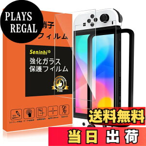 �y���������z�y2���t���ی�+2�������Y�ی�z �t�B���� �d�x9H ���Y���ɎqAGC�f�� �C�A�[�� ��U�h�~ �����x �Ռ��z�� ���E���h�G�b�W���H �F�FTransparent�A�T�C�Y�FSwitch�L�@EL���f��OLED