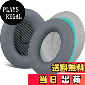 �y���������zSOULWIT �C���[�p�b�h�J�o�[ �w�b�h�z���p�b�h�J�o�[ Bose QuietComfort QC15 QC25 QC2 QC35 QC45/Ae2 Ae2i Ae2w/SoundTrue & SoundLink AE �p �ی�P�[�X �򉻖h�~ �h�o �h�� �_�炩���V���R�� �􂦂� �F