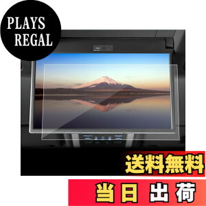 �y���������zSXCY �X�o�� �t�H���X�^�[ SK �p�i�\�j�b�N CN-FX800DFD �r���g�C���i�r �ی�t�B���� �w��h�~ �L�Y�h�~ �X�N���[���v���e�N�^�[ �T�C�Y�F�A���t�@�[�h/���F���t�@�C�A40�n V13T-R72F 