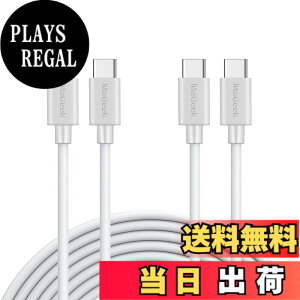 �y���������zMaGeek USB Type-C �P�[�u�� USB-A & USB-C 2.0 �P�[�u�� ���������Ə[�d �P�[�u�� Xperia XZ/Samsung Galaxy S10 S9 S8/ Note 8 / Huawei P10 / ChromeBook Pixel/Nokia N1 Tablet/Nintendo Switch �Ή� �F�F��