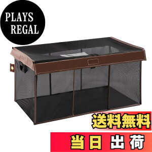 �y���������zOFFO �����S�~�l�b�g �F�F���F�A�T�C�Y�F250L
