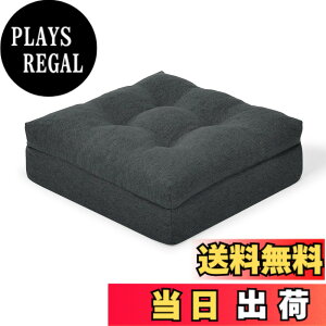 �y���������zHAVARGO ���z�c �N�b�V���� 12cm�Ɍ� �ᔽ��+������ ��w�\�� �t���A�N�b�V���� ���K���ɂ��Ȃ�Ȃ� ���� ���z�c ���p �F�F�_�[�N�O���[�A�T�C�Y�F40CM