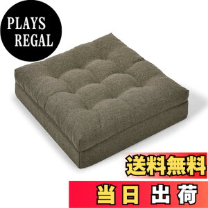 �y���������zHAVARGO ���z�c �N�b�V���� 12cm�Ɍ� �ᔽ��+������ ��w�\�� �t���A�N�b�V���� ���K���ɂ��Ȃ�Ȃ� ���� ���z�c ���p �F�F�R�[�q�[�A�T�C�Y�F50CM