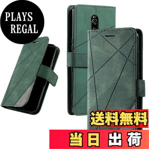 �y���������zUnivoColors �蒠�^�P�[�X Sony Xperia �J�[�h���[ �X�^���h�@�\(Style SN33) �F�F�O���[���A�T�C�Y�FSony Xperia 1/ SOV40