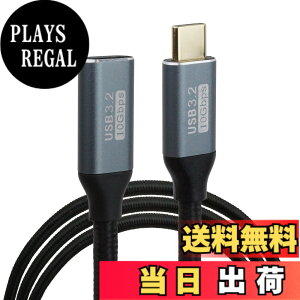 �y���������zKOYOKOMA Type-C �����P�[�u�� USB3.2 PD�Ή� �f�[�^�]�� �f���M���Ή� MAX100W �i�C�����ҍ� USB C �I�X ���X �^�C�v C �T�C�Y�F300cm