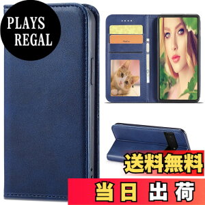 �y���������zXMD iPhone HW Sony Sumsung �J�o�[ ��i�����v�@�ۍ����v �F�F�u���[�A�T�C�Y�FFor Google Pixel 7a