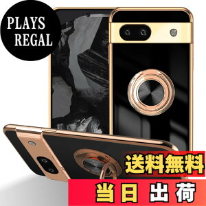 �y���������zLuFiYa �P�[�X �����O�t�� �J�o�[ TPU�f�� �X�^���h�@ �X�}�z�P�[�X �y�� �ϏՌ� ���� �C�菝�h�~ �����h�~ �ԍڃz���_�[ 360°��] �P�[�X �F�F�u���b�N�A�T�C�Y�FGoogle pixel 8A