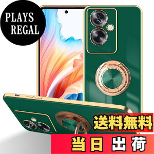 �y���������zLuFiYa �P�[�X �����O�t�� �J�o�[ TPU�f�� �X�^���h�@ �X�}�z�P�[�X �y�� �ϏՌ� ���� �C�菝�h�~ �����h�~ �ԍڃz���_�[ 360°��] �P�[�X �F�F�_�[�N�O���[���A�T�C�Y�FOppo A79 5G