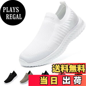 �y���������z[STRDEOUT] �y�n�V�ŉ��K�݌v�z�X���b�|�� �����Y ���f�B�[�X �R�Ȃ��X�j�[�J�[ ���b�V�� �C �E�H�[�L���O�V���[�Y �����V���[�Y �㗚����l �����₷�� �� �� �F�F�I�[���z���C