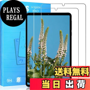 �y���������zFOR �p�̃K���X�t�B���� �����K���X�t�B����1 �F�F2�� AvidPad A30 .�C���`�A�T�C�Y�F2�� AvidPad A30 .�C���`