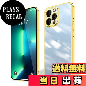 �y���������ziPhone 15 iPhone 15plus iPhone 15pro iPhone 15promax �P�[�X �N���A �F�F�S�[���h�A�T�C�Y�FiPhone 13 ProMax