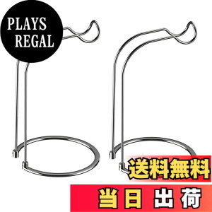 �y���������zsiawadeky ���[���X�^���h 3�Z�b�g �g���� �X�`�[�� ���[���u�� �f�B�X�v���C�X�^���h �Z�p�����`�t�� ���O���\ �ނ� �t�B�b�V���O�p ���[�� �ۊ� ���[ �W�� �X�s�j���O���[