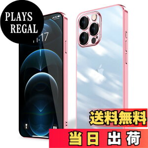 �y���������ziPhone 15 iPhone 15plus iPhone 15pro iPhone 15promax �P�[�X �N���A �F�F���[�Y�S�[���h�A�T�C�Y�FiPhone 12 Pro