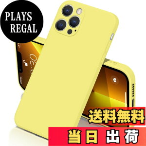 �y���������z�yyakxixi�z���e �P�[�X Apple iPhone �V���R�� �ϏՌ� ���y�� �}�b�g���� �w��h�~ �����Y�ی� ���C�����X�[�d�Ή� �F�F�C�G���[�A�T�C�Y�Fiphone13 Pro Max
