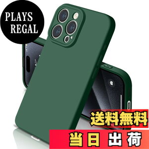 �y���������z�yyakxixi�z���e �P�[�X Apple iPhone �V���R�� �ϏՌ� ���y�� �}�b�g���� �w��h�~ �����Y�ی� ���C�����X�[�d�Ή� �F�F�Z���ΐF�A�T�C�Y�Fiphone15 Pro Max