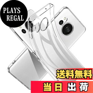 �y���������z�P�[�X �J�o�[ �N���A TPU�����ی� �\�t�g �V���R���P�[�X ���^ �����h�~ �Ռ��z�� �ϏՌ� �_�炩����G�� �N���A �S�ʕی�J�o�[ PCduoduo �F�FAQUOS sense8 SH-54D TPU�A�T�C�Y�FAQUOS sens