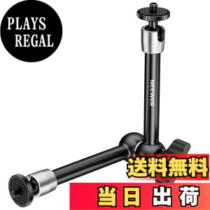 �y���������zNEEWER �}�W�b�N�A�[�� �֐ߎ��A�[�� �����\ �A���~�� 1/4�l�W��360°�{�[���w�b�h�t�� �T�C�Y�F9.8/25cm