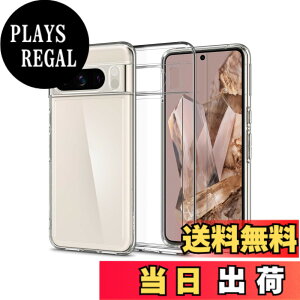 �y���������z�P�[�X �J�o�[ �N���A TPU�����ی� �\�t�g �V���R���P�[�X ���^ �����h�~ �Ռ��z�� �ϏՌ� �_�炩����G�� �N���A �S�ʕی�J�o�[ PCduoduo �F�FGoogle Pixel 8 pro 5G TPU�A�T�C�Y�FGoogle P