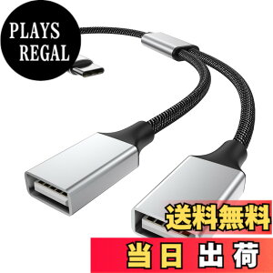 �y���������zUSB C����� C�^����f���A��USB A�}�U�[�A�_�v�^ C�^����f���A��USB A�f���A�� USB 2.0�A�_�v�^�f���A�� USB 2.0 OTG����� �W�����p�ɓK�pMacBook Pro�AGoogle Pixel�AGalaxy S20/S22/S9/Note 8 �F�F