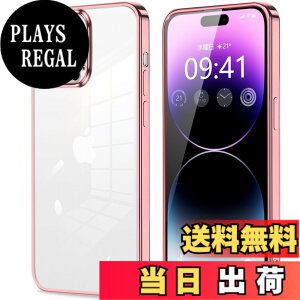 �y���������ziPhone11 iPhone11pro iPhone11promax iphone12 iphone12mini iphone12pro iphone12promax IPhoneSE3/SE2/8/7 �P�[�X �N���A �J�����ی� ���^ �X���� �\�t�g �J�o�[ �Ռ��z�� �X�g���b�v�z�[���t�� �w��h�~ �F