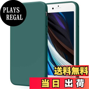 �y���������zYGTBSR iPhone SE ��3���� �A��2���� �P�[�X�A iPhone7 / 8 �P�[�X �o���p�[ �Ռ��z�� �����Y�ی� �����h�~ iPhone SE3/SE2/7/8�p�J�o�[ �F�F�O���[���A�T�C�Y�F4.7�C���`
