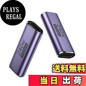 �y���������zTypeC �ϊ��A�_�v�^ 2�Z�b�g TiMOVO L���^ USB4.0 OTG�Ή� 8K/4K/2K/60Hz�f���o�� 240WDC�}���[�d 48V/5A 40Gbps�����f�[�^�]�� Switch/MacBook Pro/Air/Pad Pro/�Ȃ�TypeC�f�o�C�X�ɑΉ� �T�C�Y�FUSB-C���p