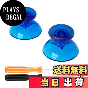 �y���������zeXtremeRate ����3D�W���C�X�e�B�b�N�T���X�e�B�b�N�i�N���A�f�ށj�ASwitch Pro�ɑΉ��p�A�i���O�T���X�e�B�b�N�A�N���X�h���C�o�[�t�� �F�F�N���A�u���[