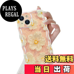 �y���������zQLTYPRI �ԕ� �P�[�XTPU�J�o�[ ������� �؍� ���� ���^ �y�� �ϏՌ� �X�}�z�P�[�X ���C�����X�[�d�Ή� �X�g���b�v�z�[���t�� �F�F�s���N #2�A�T�C�Y�FiPhone 15 Plus/iPhone 14 Plus