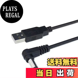 �y���������zCNCTWO(�R�l�N�g�c�[) �`�������W�^�b�`��X�}�C���[�~�^�u���b�g�[�� �[�d�pAC�A�_�v�^�̑�pUSB�P�[�u�� �v���O �P�[�u���� ��1.2m 5V 2A