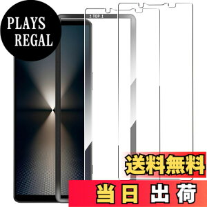 �y���������zZXZone �K���X�t�B���� for Aquos Wish3/Wish2 / Wish for Arrows We2 �t�B���� �d�x9H �����ߗ� ��U�h�~ �����K���X �ϏՌ� �t���ی�t�B���� �T�C�Y�FXperia 1 VI / Xperia 1 VII