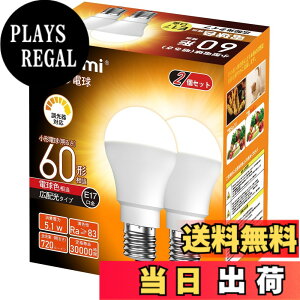 �y���������zokalumi LED�d�� E17���� �~�j�N���v�g���E�~�j�����v�`�d�� �F�F60�`�d���F�A�T�C�Y�F������